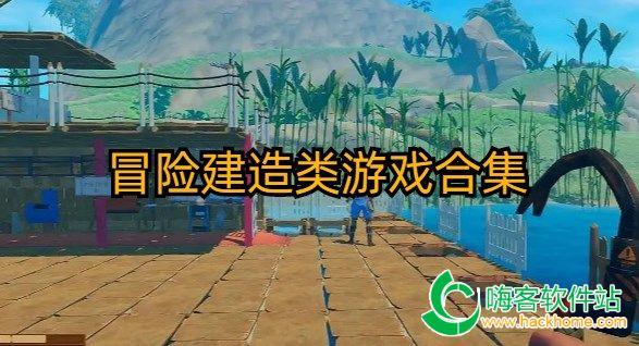 全民烧脑3去广告版