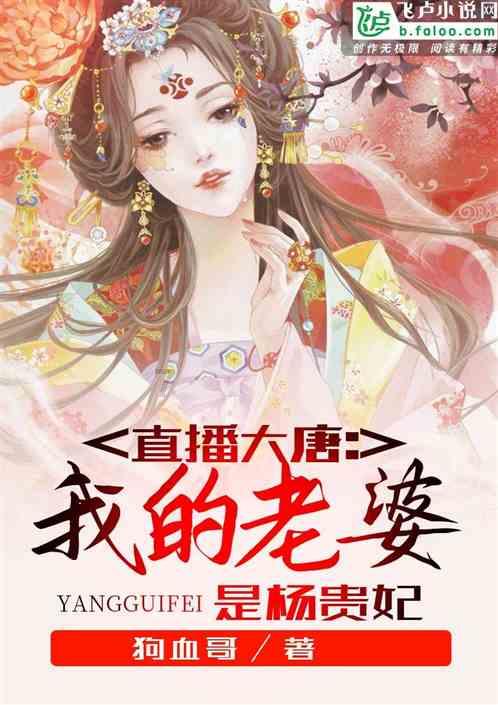全民烧脑3去广告版